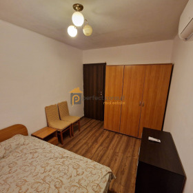 ���� ��� ���� 2-����� | Imot.bg � ����� ������ 7