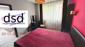 ���� ��� ���� 2-����� | Imot.bg � ����� ������ 6