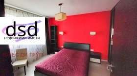 ���� ��� ���� 2-����� | Imot.bg � ����� ������ 5