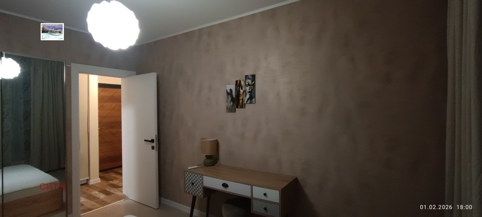 Дава под наем 2-СТАЕН, гр. Пловдив, Южен, снимка 13 - Апартаменти - 54144971