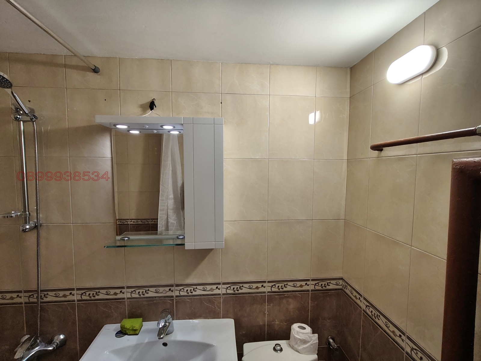 ���� ��� ���� 1-����� | Imot.bg � ����������� 1