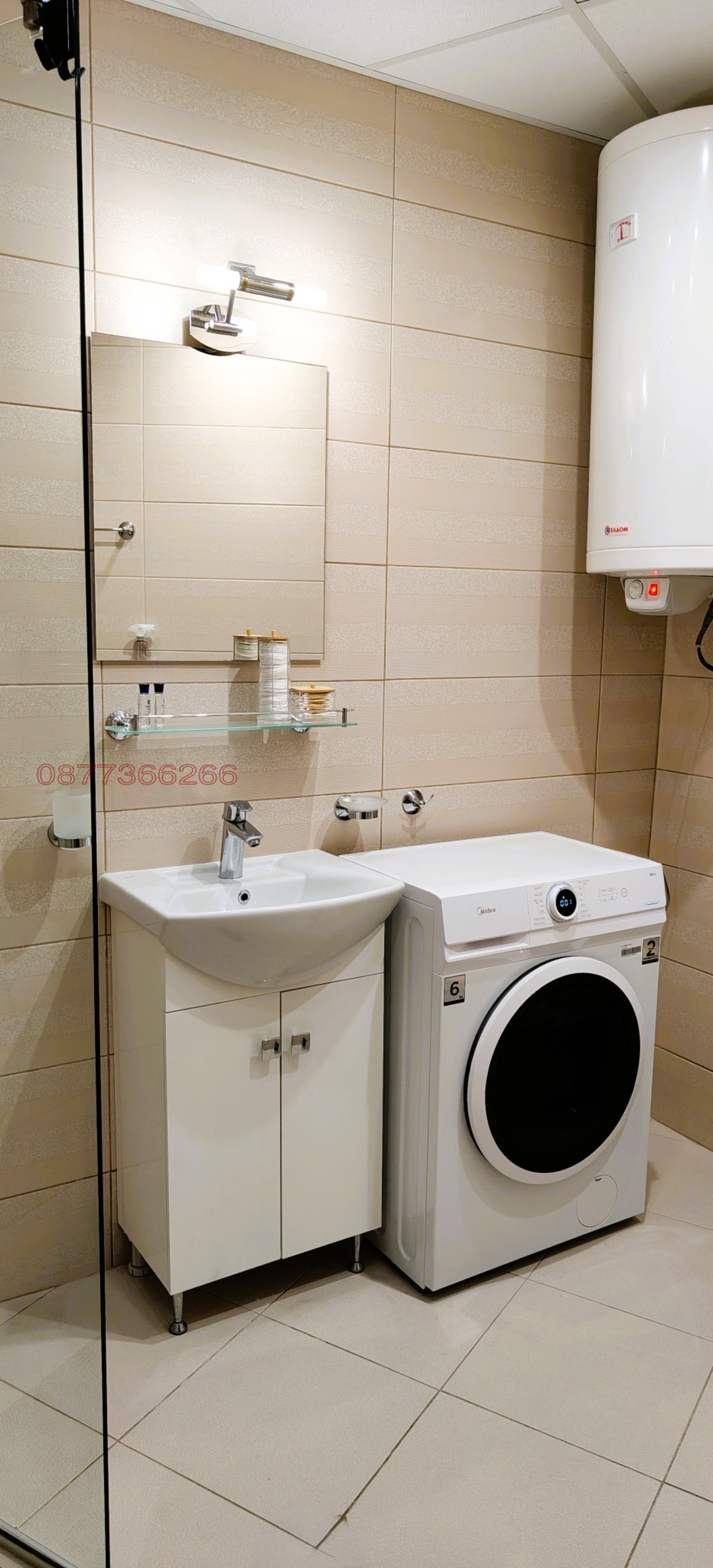 ���� ��� ���� 2-����� | Imot.bg � ����������� 8