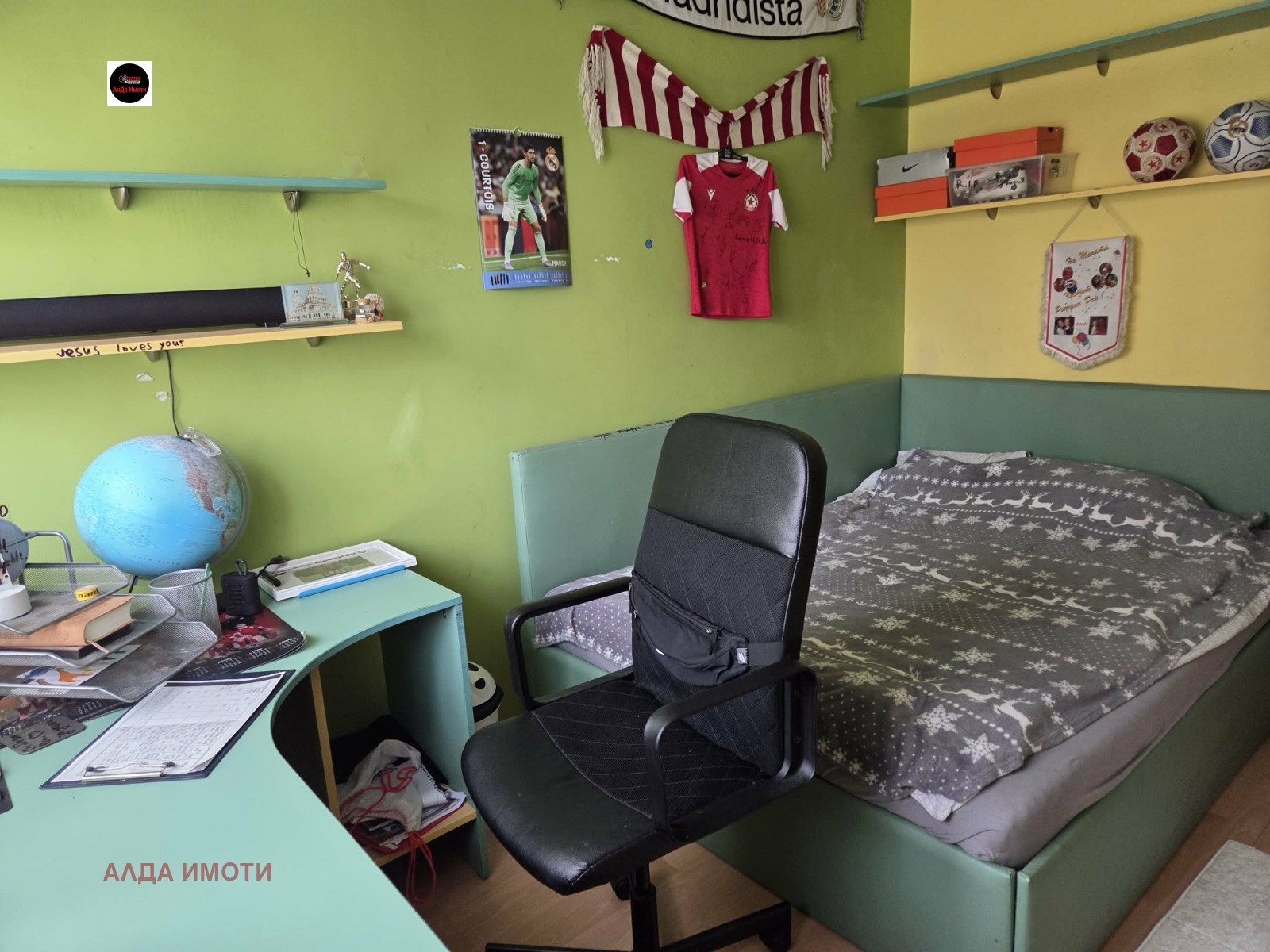 ���� ��� ���� 4-����� | Imot.bg � ����������� 10