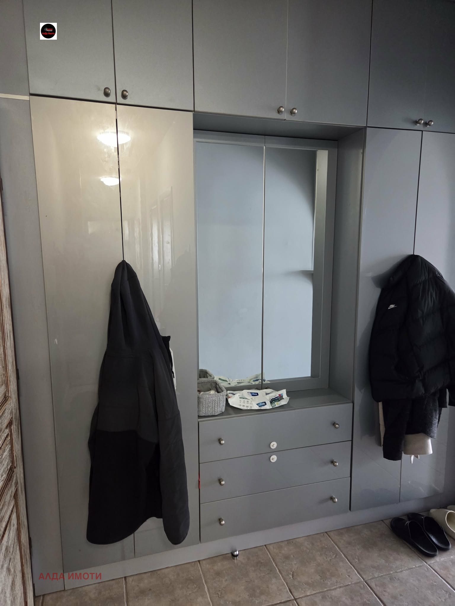 ���� ��� ���� 4-����� | Imot.bg � ����������� 15