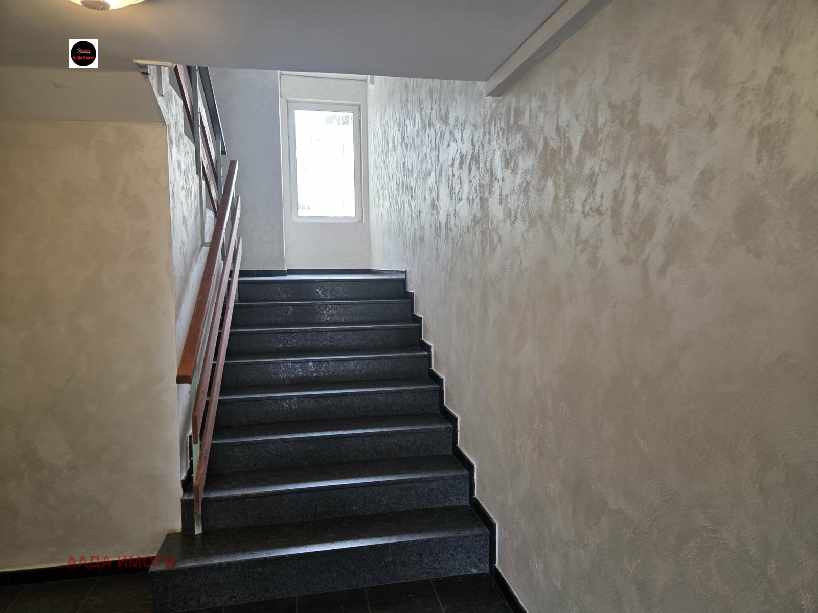 ���� ��� ���� 4-����� | Imot.bg � ����������� 14