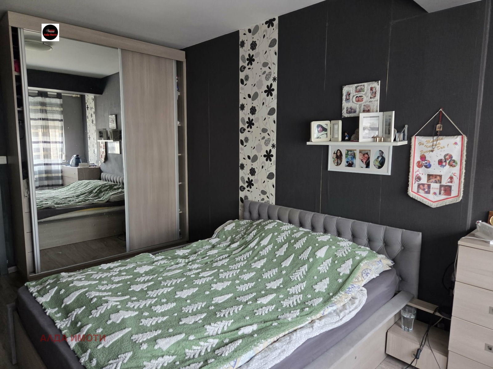 ���� ��� ���� 4-����� | Imot.bg � ����������� 7