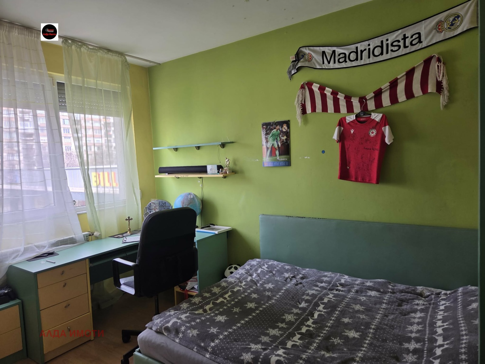 ���� ��� ���� 4-����� | Imot.bg � ����������� 11