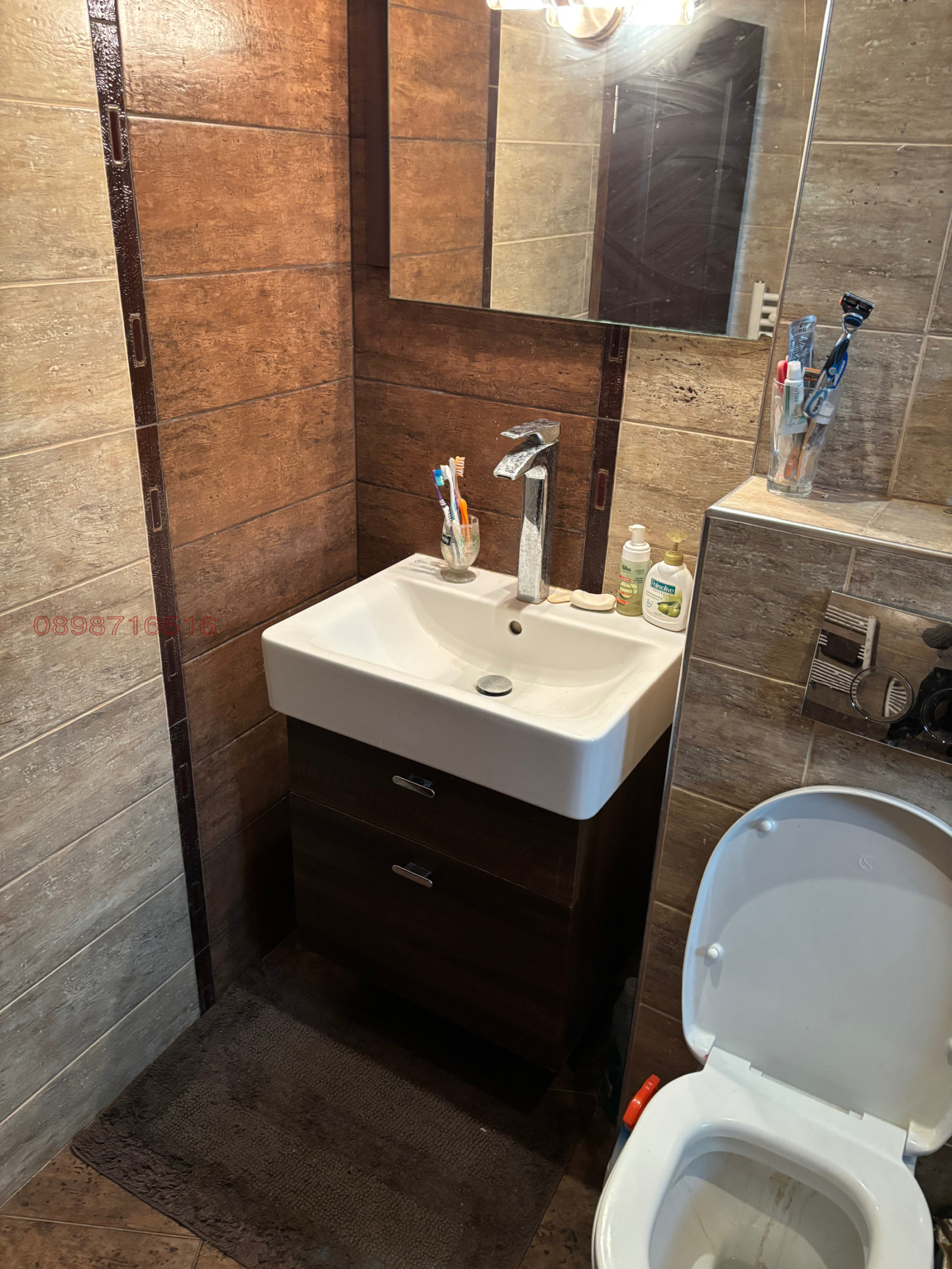 ���� ��� ���� ���� | Imot.bg � ����������� 14