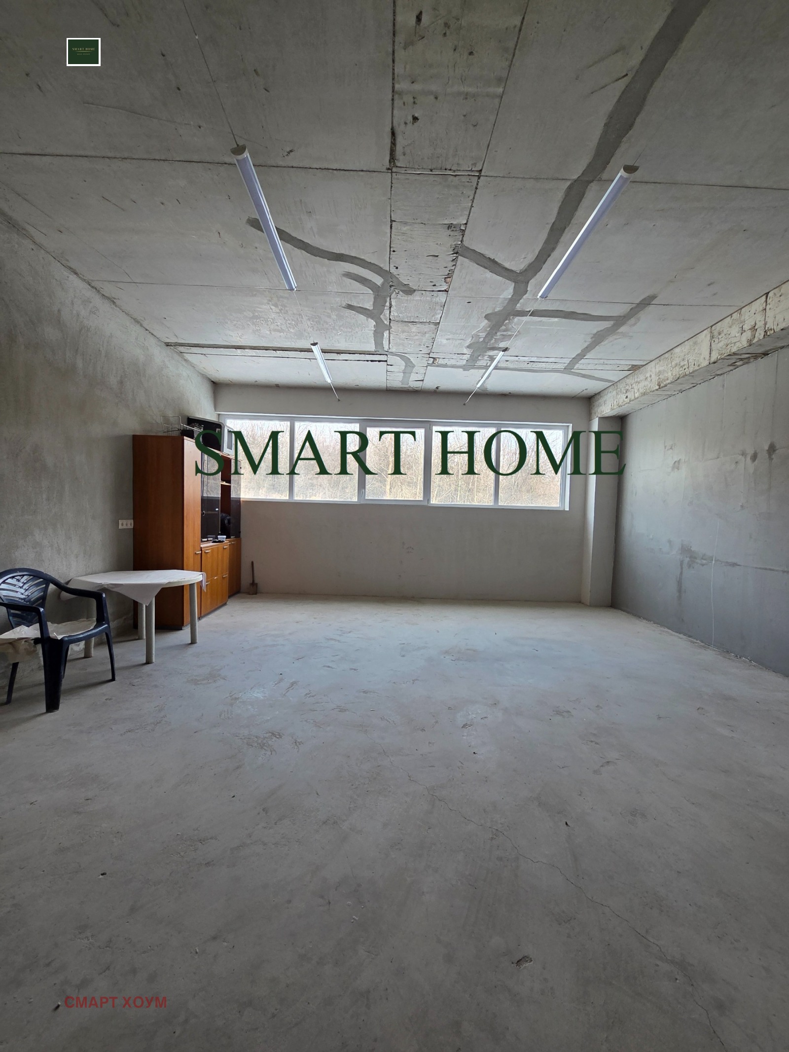 ���� ��� ���� ����� | Imot.bg � ����������� 3