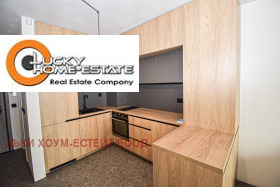 ���� ��� ���� 1-����� | Imot.bg � ����� ������ 3