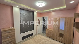 ���� ��� ���� 2-����� | Imot.bg � ����� ������ 9