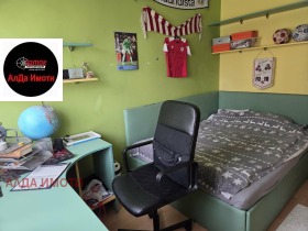 ���� ��� ���� 4-����� | Imot.bg � ����� ������ 10