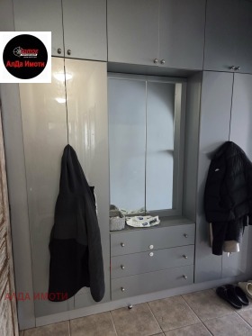 ���� ��� ���� 4-����� | Imot.bg � ����� ������ 15