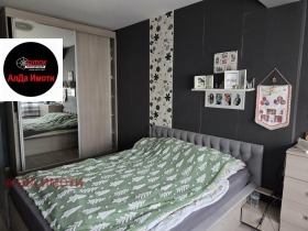 ���� ��� ���� 4-����� | Imot.bg � ����� ������ 7