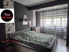 ���� ��� ���� 4-����� | Imot.bg � ����� ������ 8