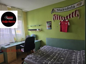 ���� ��� ���� 4-����� | Imot.bg � ����� ������ 11