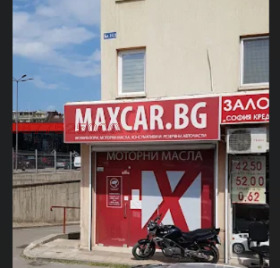 ���� ��� ���� ������� | Imot.bg � ����� ������ 2