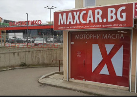 ���� ��� ���� ������� | Imot.bg � ����� ������ 3