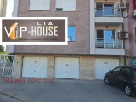Zu vermieten Garage