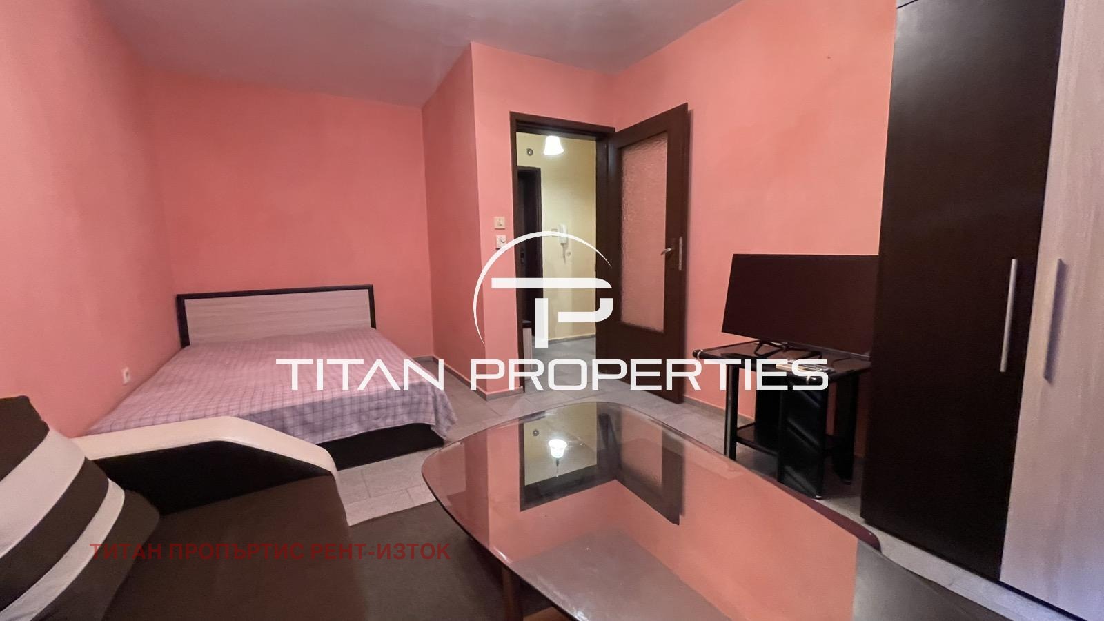 Дава под Наем 1-СТАЕН | Imot.bg — изображение 1