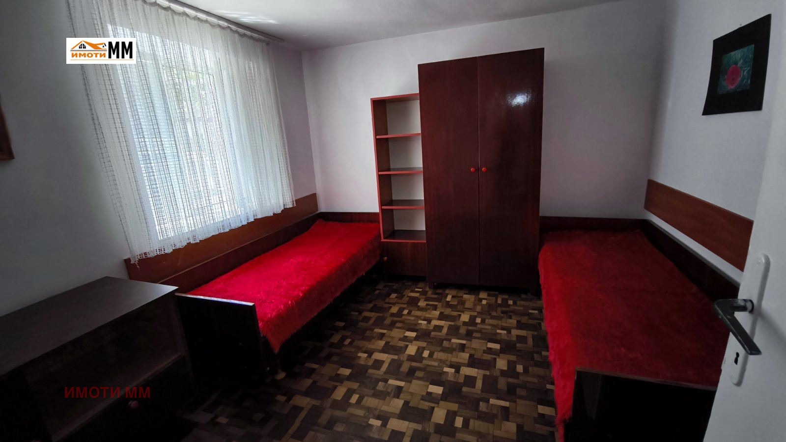 ���� ��� ���� 2-����� | Imot.bg � ����������� 3