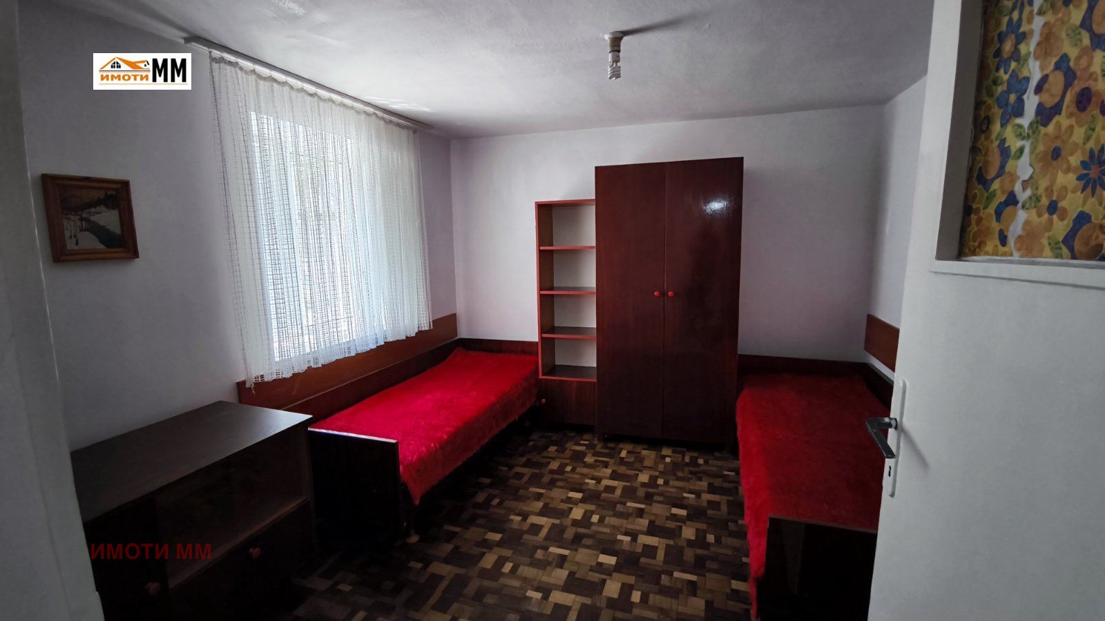 ���� ��� ���� 2-����� | Imot.bg � ����������� 4