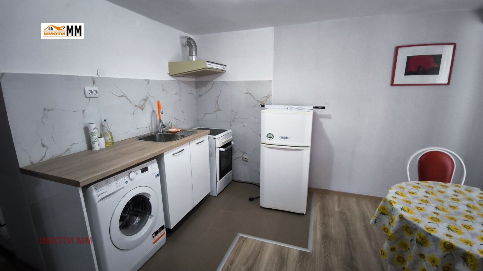 ���� ��� ���� 2-����� | Imot.bg � ����������� 2