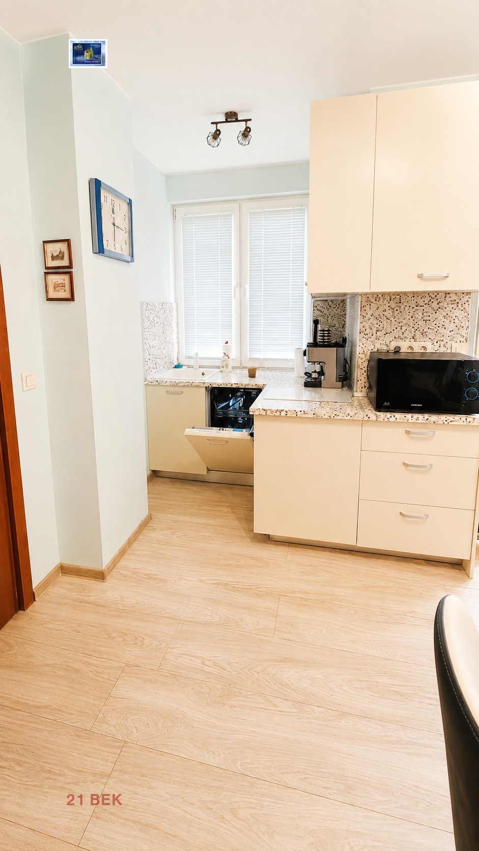 ���� ��� ���� 2-����� | Imot.bg � ����������� 5