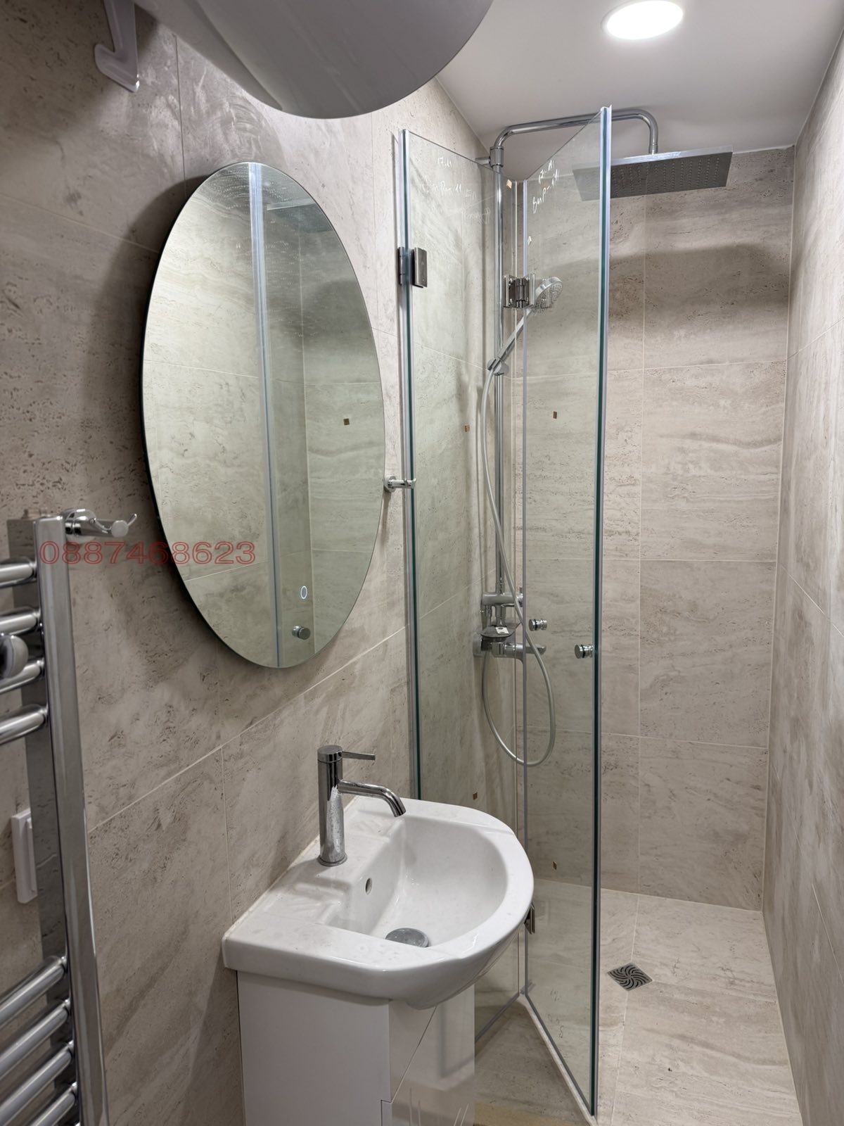 ���� ��� ���� ���� | Imot.bg � ����������� 5