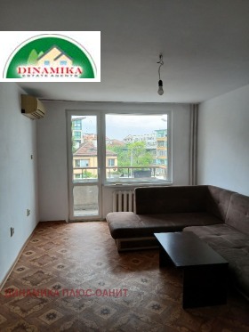 ���� ��� ���� 2-����� | Imot.bg � ����� ������ 3