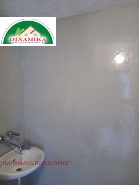 ���� ��� ���� 2-����� | Imot.bg � ����� ������ 6