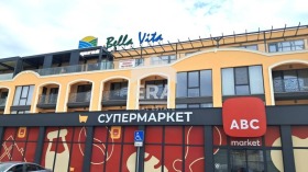 ���� ��� ���� 2-����� | Imot.bg � ����� ������ 5