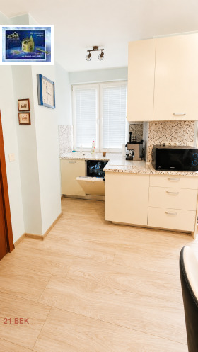 ���� ��� ���� 2-����� | Imot.bg � ����� ������ 5