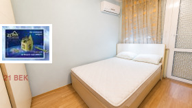 ���� ��� ���� 2-����� | Imot.bg � ����� ������ 6