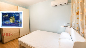 ���� ��� ���� 2-����� | Imot.bg � ����� ������ 7