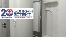 ���� ��� ���� 2-����� | Imot.bg � ����� ������ 12