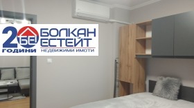 ���� ��� ���� 2-����� | Imot.bg � ����� ������ 9