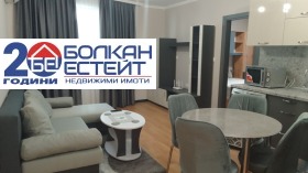 ���� ��� ���� 2-����� | Imot.bg � ����� ������ 3