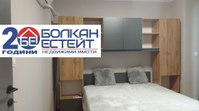 ���� ��� ���� 2-����� | Imot.bg � ����� ������ 7