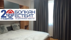 ���� ��� ���� 2-����� | Imot.bg � ����� ������ 6