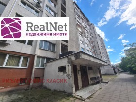 ���� ��� ���� 3-����� | Imot.bg � ����� ������ 10