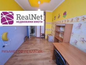 ���� ��� ���� 3-����� | Imot.bg � ����� ������ 5