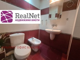 ���� ��� ���� 3-����� | Imot.bg � ����� ������ 6