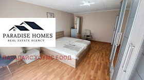 For Rent 3 bedroom
