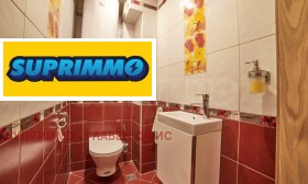 ���� ��� ���� 4-����� | Imot.bg � ����� ������ 12