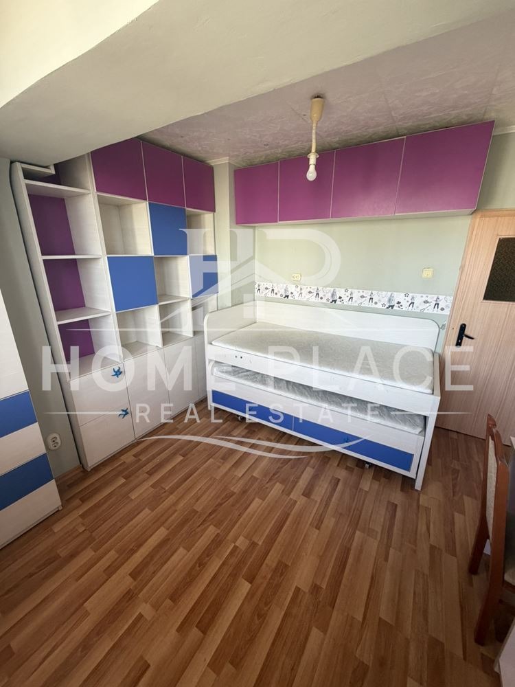 ���� ��� ���� 3-����� | Imot.bg � ����������� 7