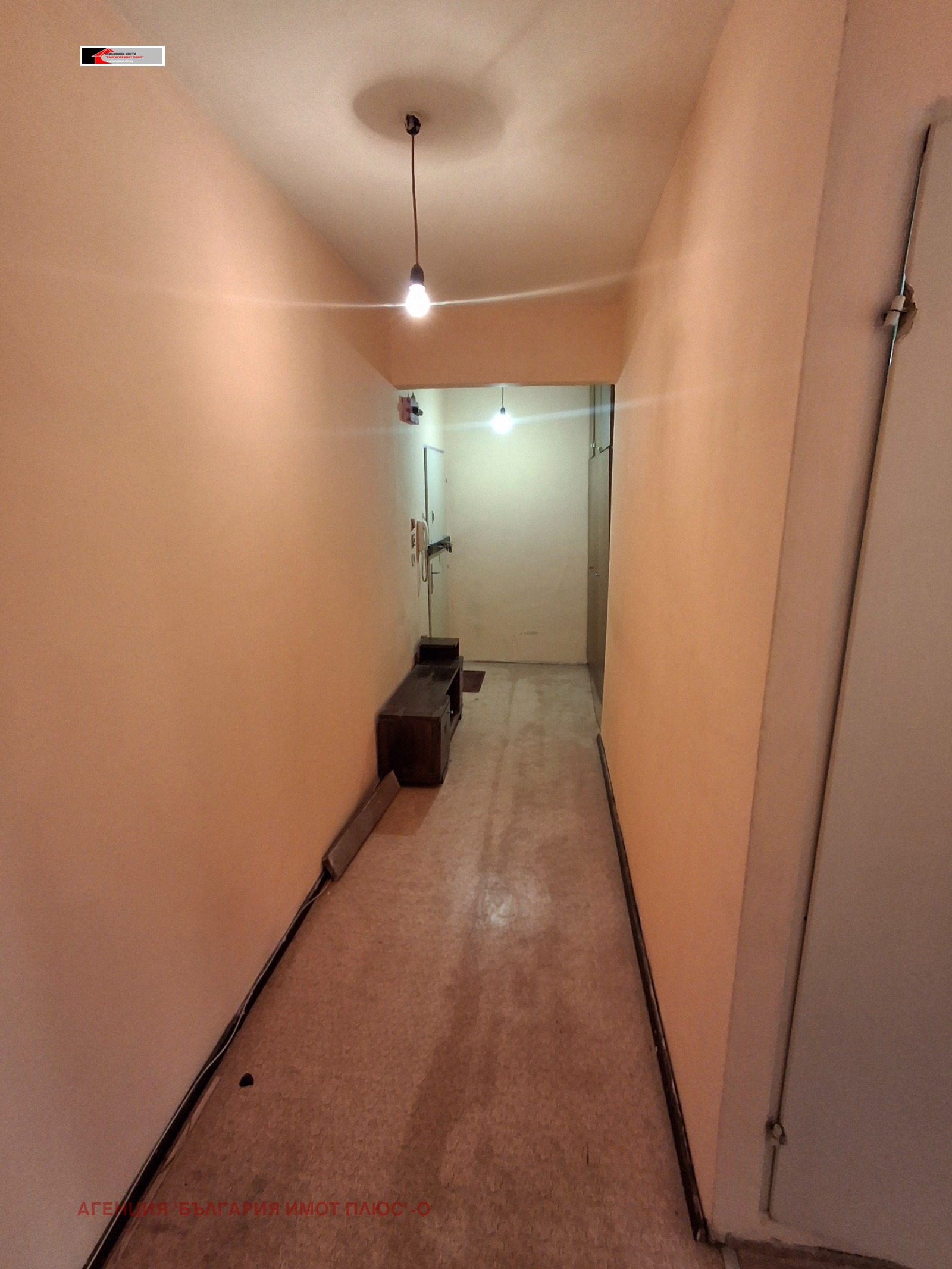 ���� ��� ���� 1-����� | Imot.bg � ����������� 4