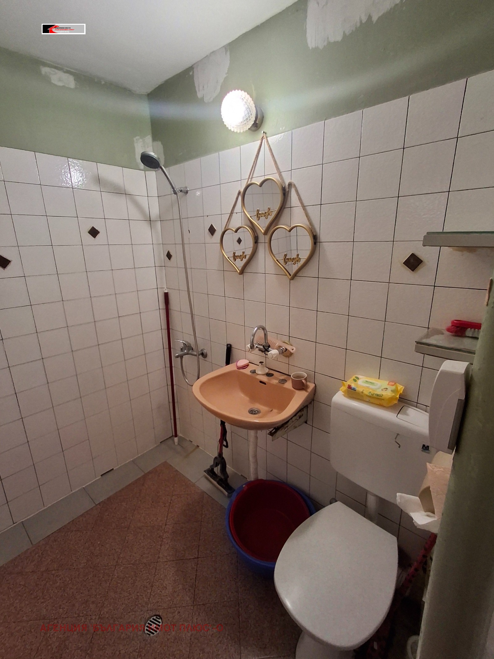 ���� ��� ���� 1-����� | Imot.bg � ����������� 7