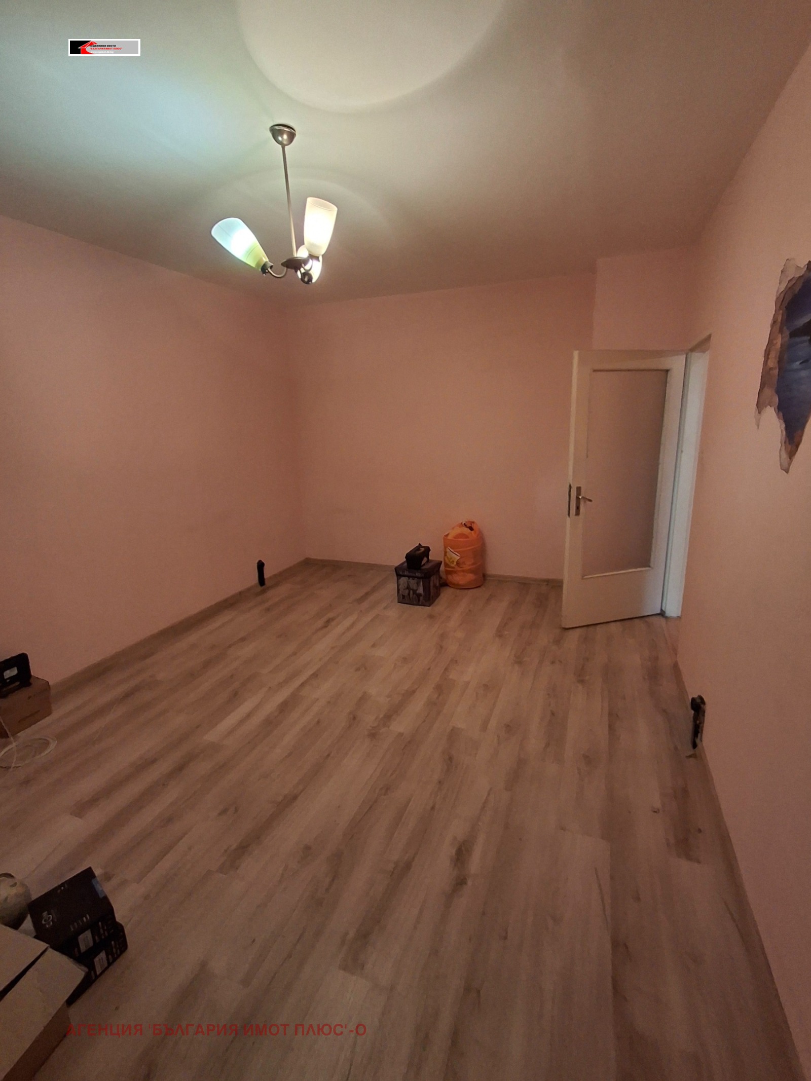 ���� ��� ���� 1-����� | Imot.bg � ����������� 2