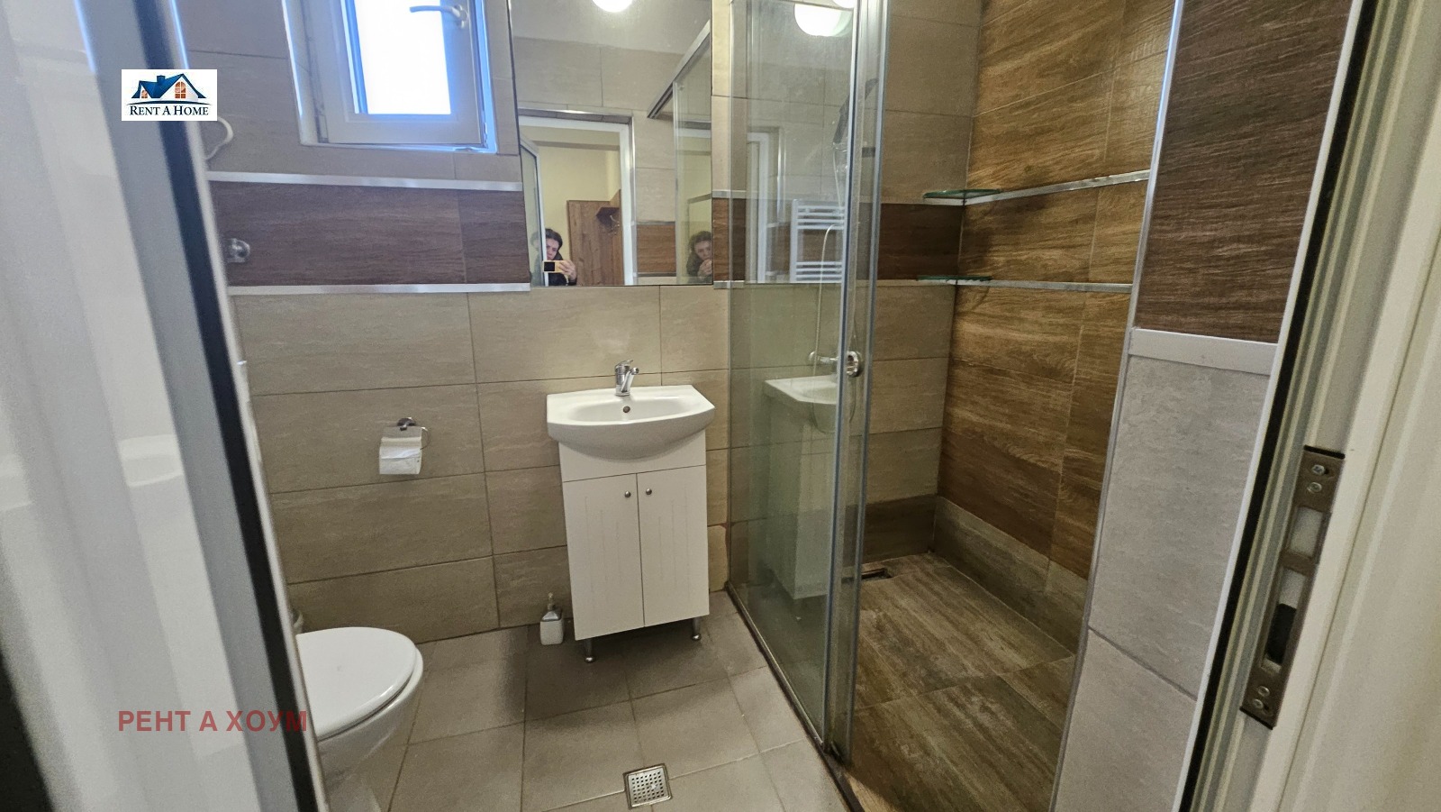 ���� ��� ���� 2-����� | Imot.bg � ����������� 9